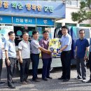 (주)신아에이치에스 이미지