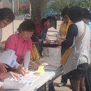 남부민초등학교 이미지