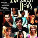 Studio Dolls 이미지