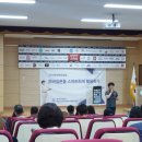 금곡점현대자동차 | 전지현 작가님 SNS 남양주스마트66회 모임에서 모바일 어플 앱 사용법 강의