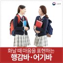 어기 이미지