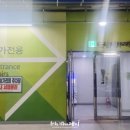 차옴테라피 네이버블로그