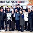 대가면행정복지센터 이미지