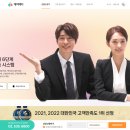 동인외과병원 이미지