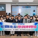 울릉서비스 이미지