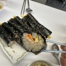 아이엠꼬마김밥 이미지