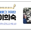 (유)송림산업 이미지