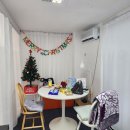 봄이네 | 부평 파티룸 봄이네아지트 솔직 후기 가성비지만...