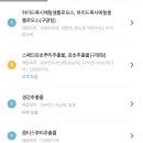 레드플라워(RED FLOWER) 이미지