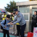 합일초교 이미지