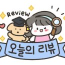 불고기진주점 이미지