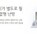 상업용 86 이미지