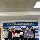 광명실업 이미지