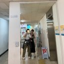 서당초등학교 | 분당 효자촌 설빙 다녀왔어요 꿀호떡+인절미아이스크림설빙 메뉴추천 후기