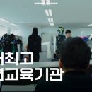 홍익대학교 정보대학원 이미지