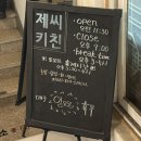 성산6길 이미지