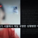이모집 - 춘천시 후평동 | 이모집