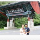 자)구례세진관광여행사자 | 구례가족여행 "화엄사" 를 다녀온후