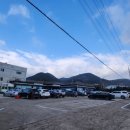 칠보산온천리조트 이미지