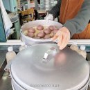 찐빵만두 이미지