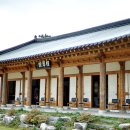 백세민박 이미지