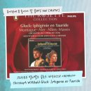 친애하는 클래식에게-라 칼라스 | 134. 크리스토프 빌리발트 글루크: 타우리스의 이피게니아 / Christoph Willibald Gluck: Iphigénie en...
