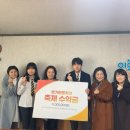 빛가람중학교 이미지