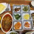 은영이식당 이미지