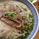 베트남쌀국수 이미지