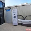 주문진점 현대자동차 이미지