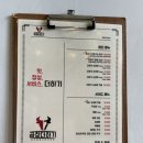 막창더하기곱창 이미지