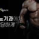 서비뇨기과의원 이미지