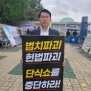 법률사무소태우 이미지