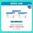 닥터휴젠