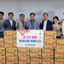 창포종합사회복지관 이미지