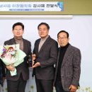 남사읍 이미지