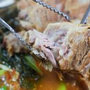 맛나감자탕 부산대점 이미지