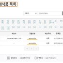 올(All)