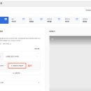 애드뷰 이미지
