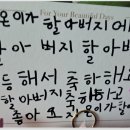 달성낚시 이미지