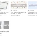 패스트마케팅 | 퍼포먼스 마케터가 되고 싶은 부트캠프 중독자의 패스트캠퍼스, 코멘토, 마케팅 다이닝 솔직 후기!