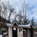 천반산휴양림화장실 이미지