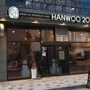 일광스타타워1 이미지