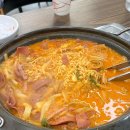 웰빙송탄부대찌개&폭찹