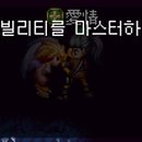 광산여관 이미지