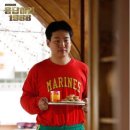 막내복권 네이버블로그