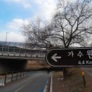 갑천지구 친수구역 생태호수공원 조성공사 이미지