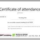 강남피티 네이버블로그