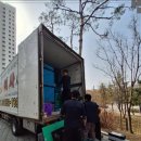 서정남로 이미지