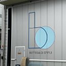 바로디엔지 이미지